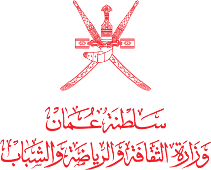وزارة الثقافة والرياضة والشباب