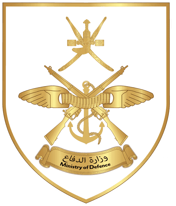 وزارة الدفاع