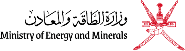 وزارة الطاقة والمعادن