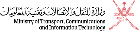 وزارة النقل والاتصالات وتقنية المعلومات