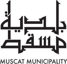 بلدية مسقط