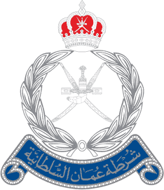 شرطة عُمان السلطانية