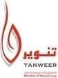 شركة كهرباء المناطق الريفية (تنوير)