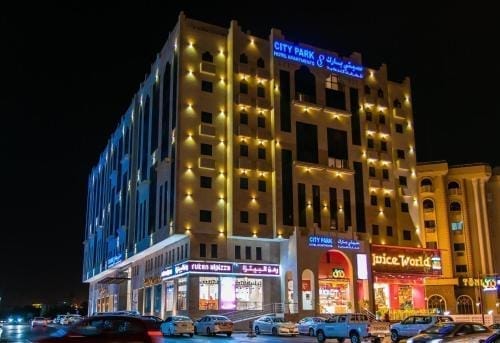 فندق سيتي بارك — مسقط