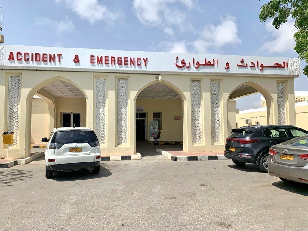 توسعة وحدة الحوادث والطوارئ — مستشفى السلطان قابوس، صلالة